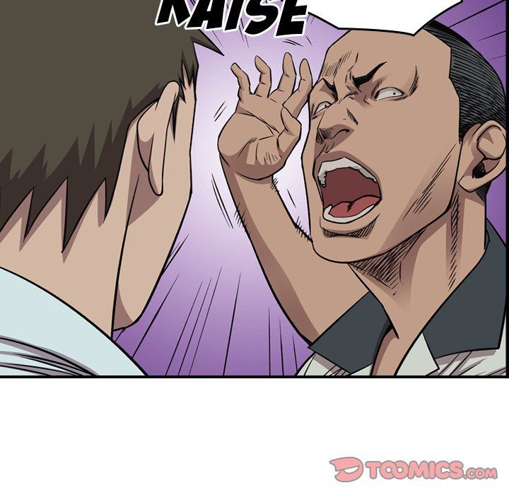 Legend The Beginning Manhwa - Chapter 164 Page 86