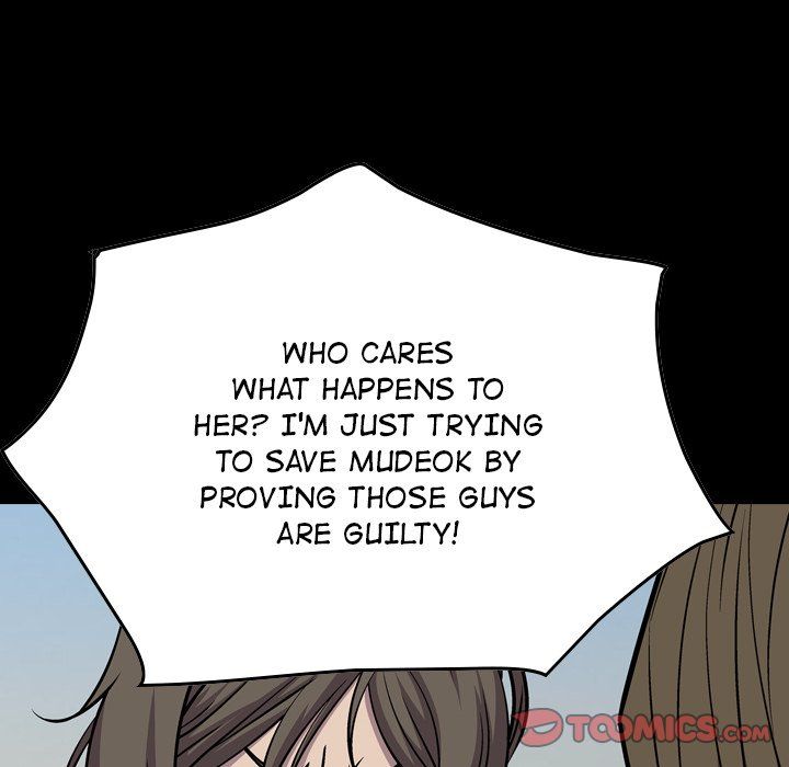 Legend The Beginning Manhwa - Chapter 104 Page 5