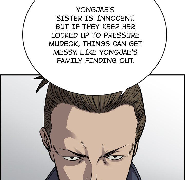 Legend The Beginning Manhwa - Chapter 104 Page 25