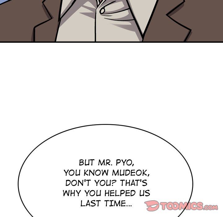 Legend The Beginning Manhwa - Chapter 104 Page 47