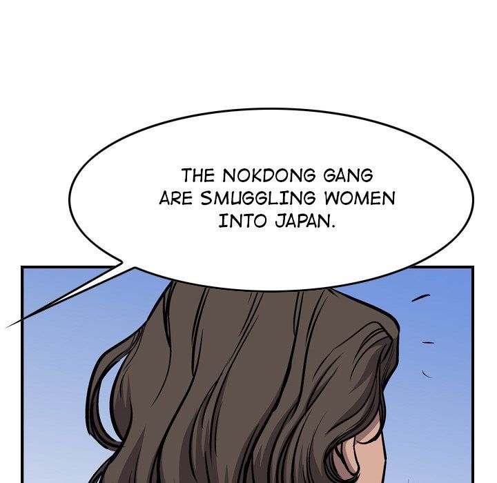 Legend The Beginning Manhwa - Chapter 104 Page 58