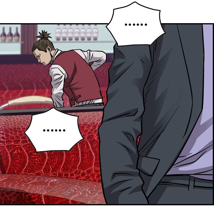 Legend The Beginning Manhwa - Chapter 104 Page 88