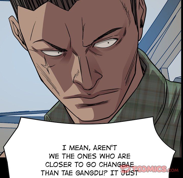 Legend The Beginning Manhwa - Chapter 159 Page 11