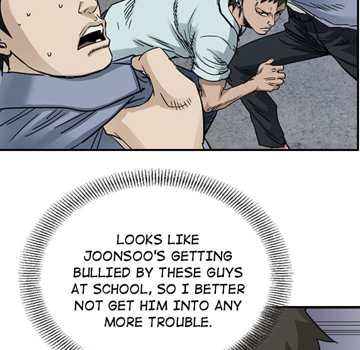 Legend The Beginning Manhwa - Chapter 54 Page 12