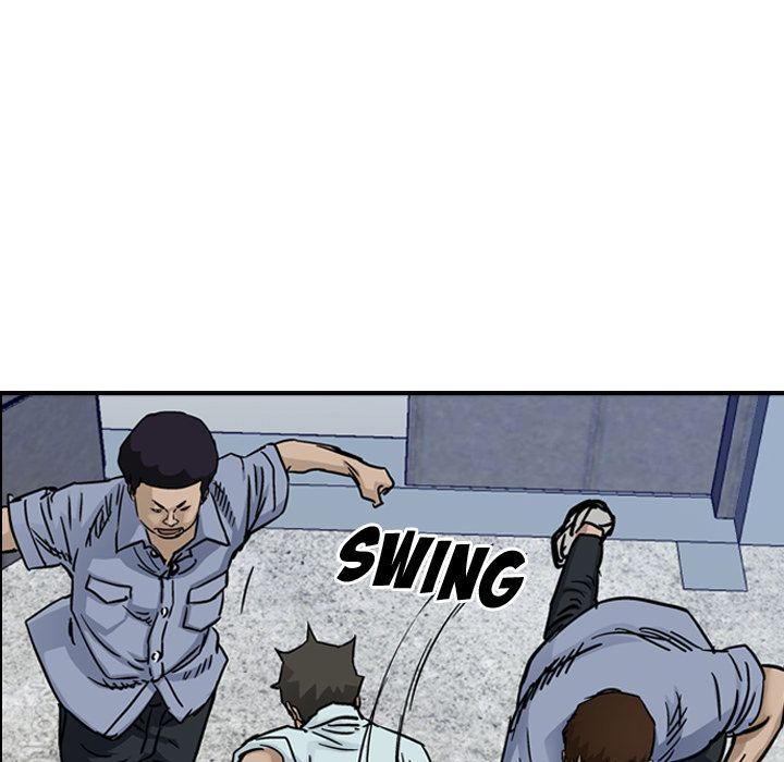 Legend The Beginning Manhwa - Chapter 54 Page 21