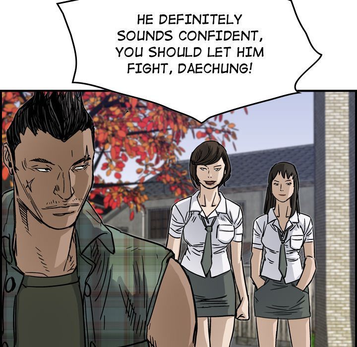 Legend The Beginning Manhwa - Chapter 54 Page 44