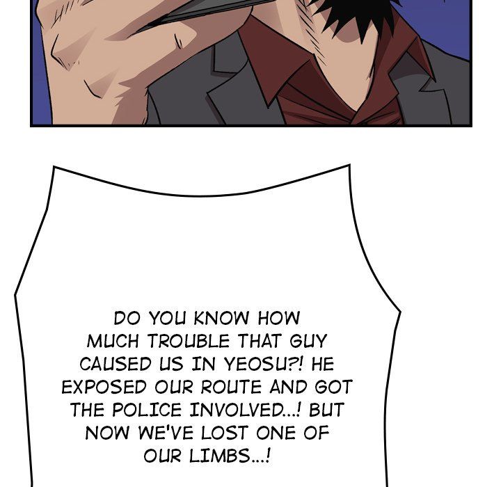 Legend The Beginning Manhwa - Chapter 189 Page 15