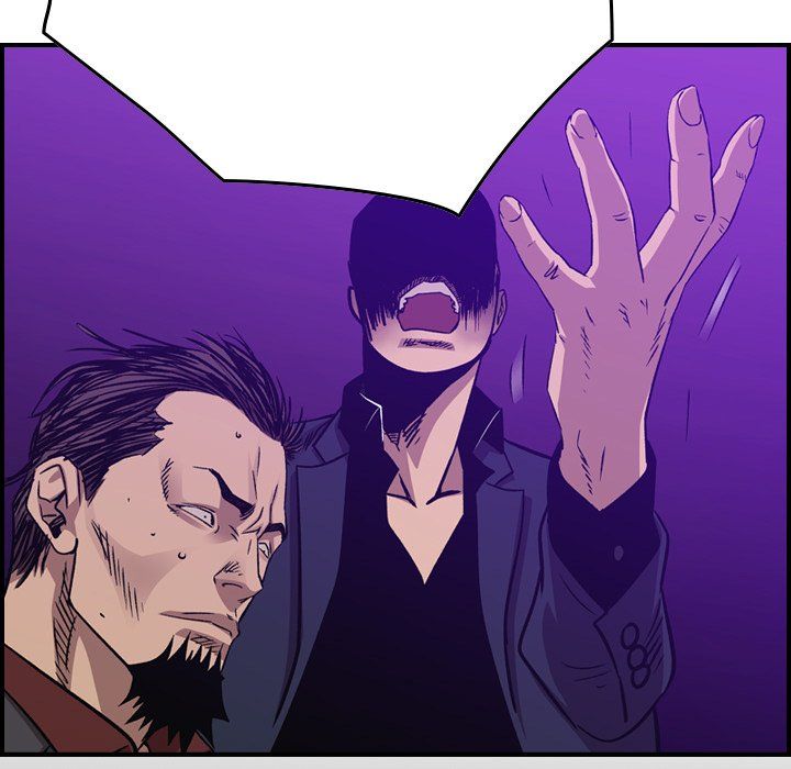 Legend The Beginning Manhwa - Chapter 189 Page 16