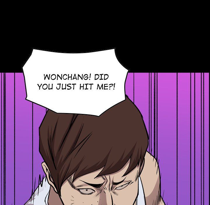 Legend The Beginning Manhwa - Chapter 176 Page 7