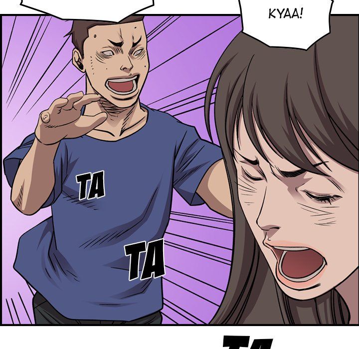 Legend The Beginning Manhwa - Chapter 176 Page 42