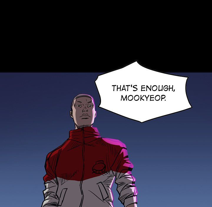 Legend The Beginning Manhwa - Chapter 89 Page 7