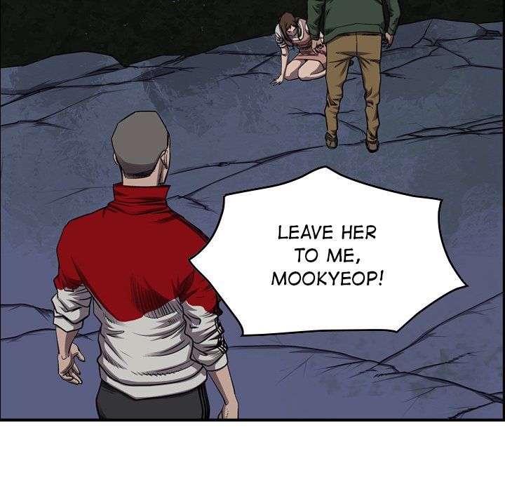 Legend The Beginning Manhwa - Chapter 89 Page 16