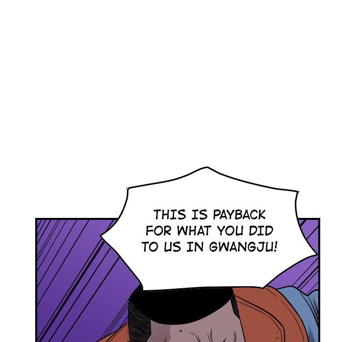 Legend The Beginning Manhwa - Chapter 142 Page 66