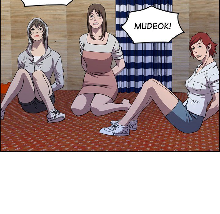 Legend The Beginning Manhwa - Chapter 142 Page 83