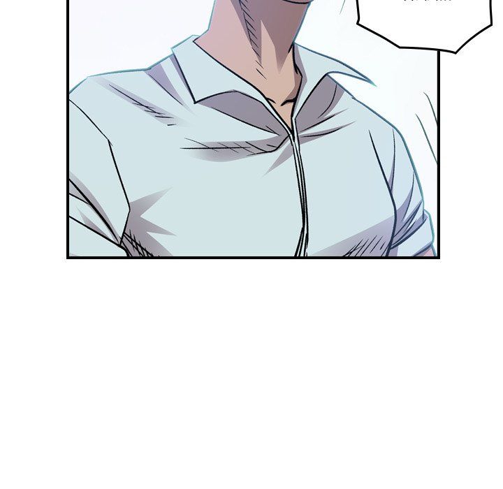 Legend The Beginning Manhwa - Chapter 178 Page 43