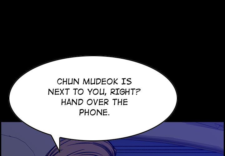 Legend The Beginning Manhwa - Chapter 188 Page 0