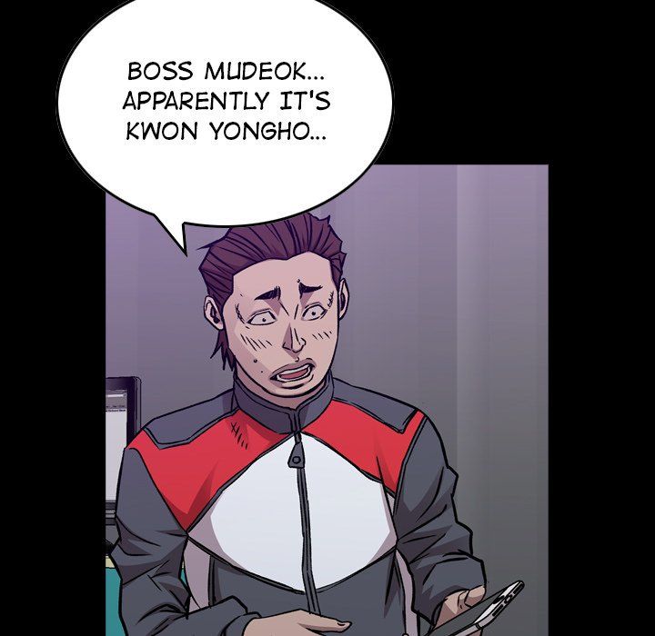 Legend The Beginning Manhwa - Chapter 188 Page 7