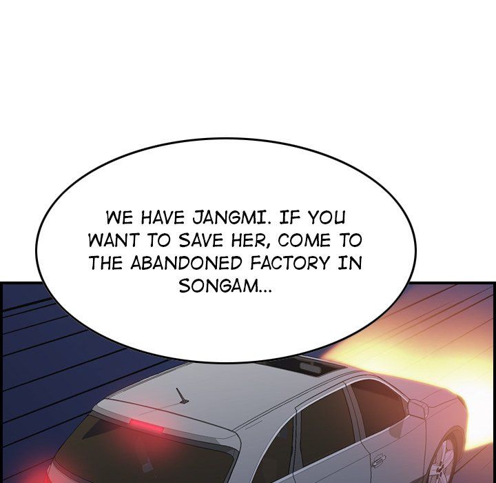 Legend The Beginning Manhwa - Chapter 188 Page 12