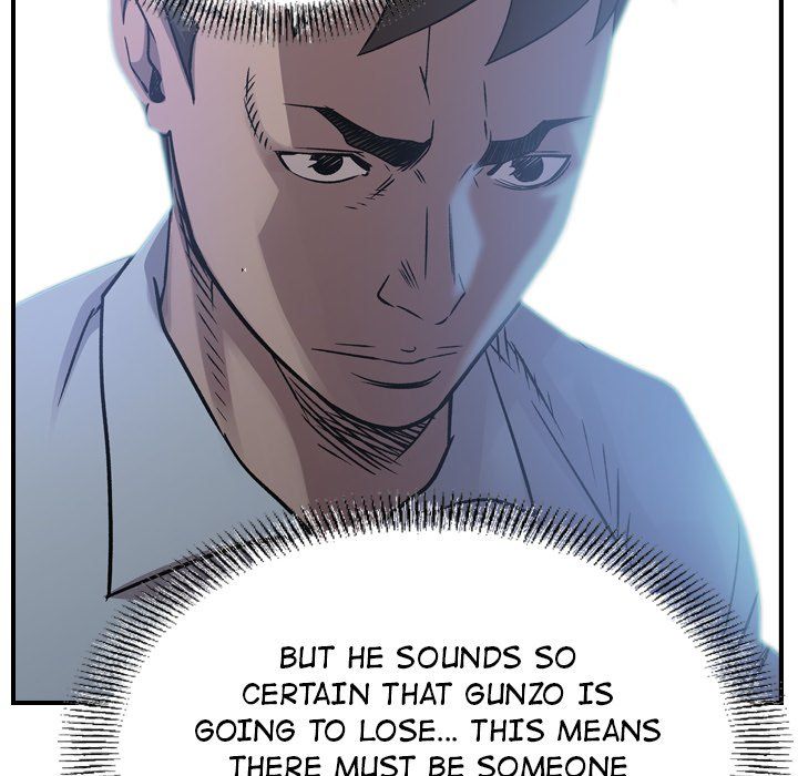 Legend The Beginning Manhwa - Chapter 188 Page 22