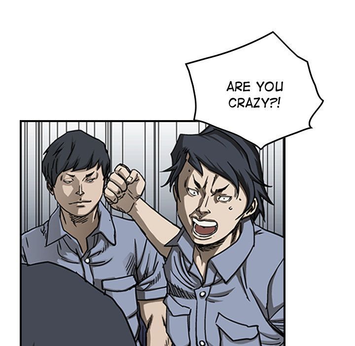 Legend The Beginning Manhwa - Chapter 56 Page 34