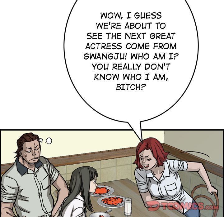 Legend The Beginning Manhwa - Chapter 56 Page 73