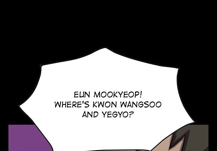 Legend The Beginning Manhwa - Chapter 95 Page 0