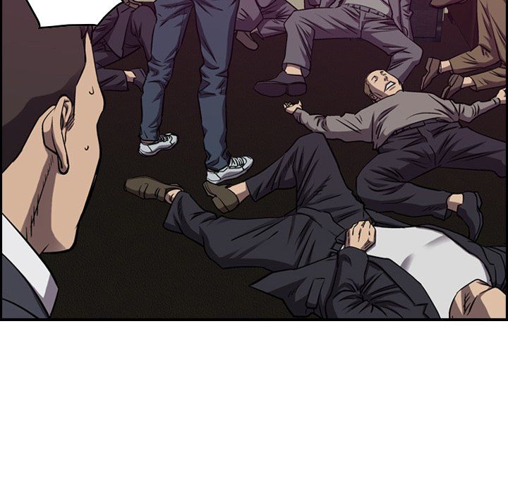 Legend The Beginning Manhwa - Chapter 86 Page 21