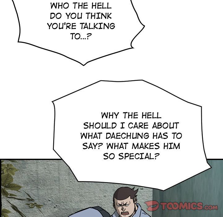 Legend The Beginning Manhwa - Chapter 57 Page 17