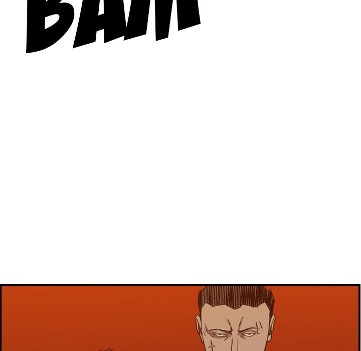 Legend The Beginning Manhwa - Chapter 169 Page 43