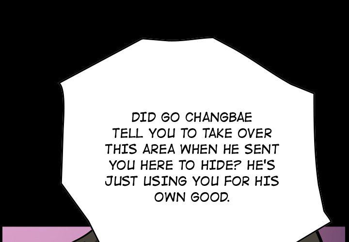 Legend The Beginning Manhwa - Chapter 81 Page 0