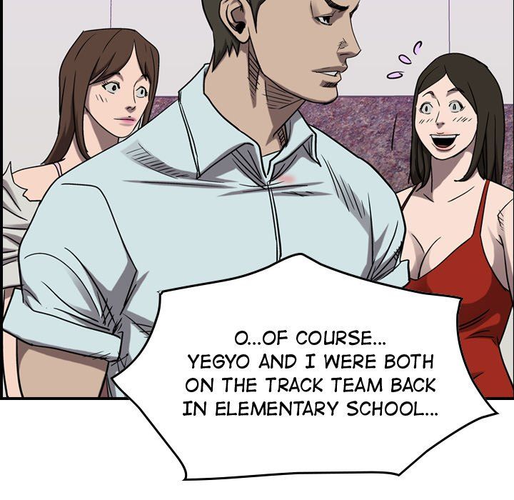 Legend The Beginning Manhwa - Chapter 81 Page 46