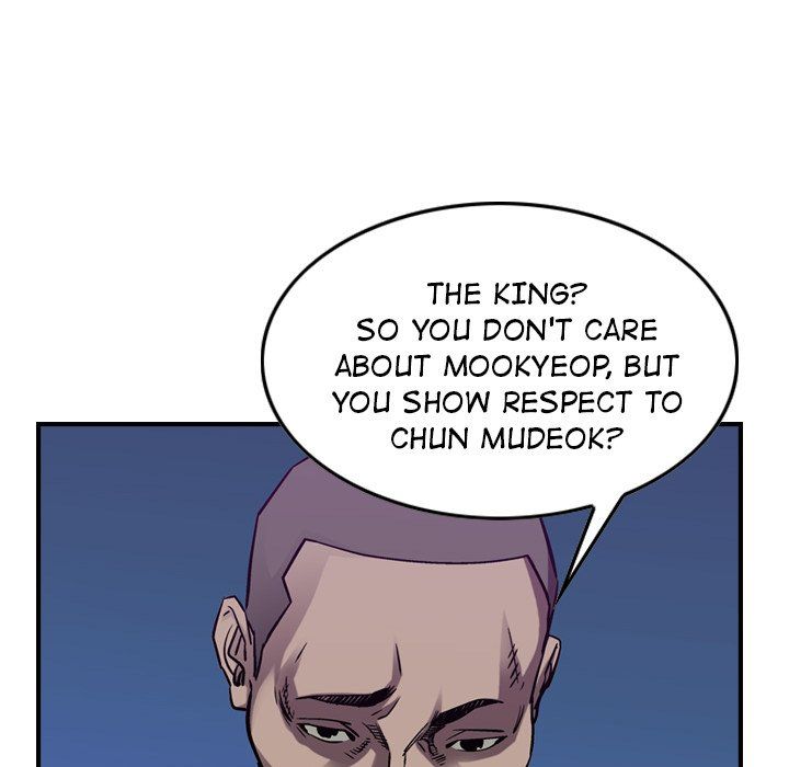 Legend The Beginning Manhwa - Chapter 91 Page 82