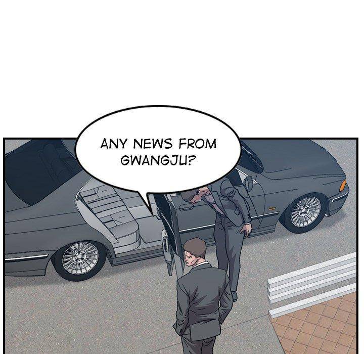 Legend The Beginning Manhwa - Chapter 145 Page 18