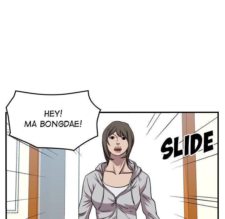 Legend The Beginning Manhwa - Chapter 145 Page 105