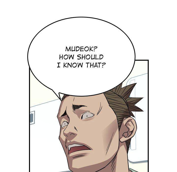 Legend The Beginning Manhwa - Chapter 145 Page 112