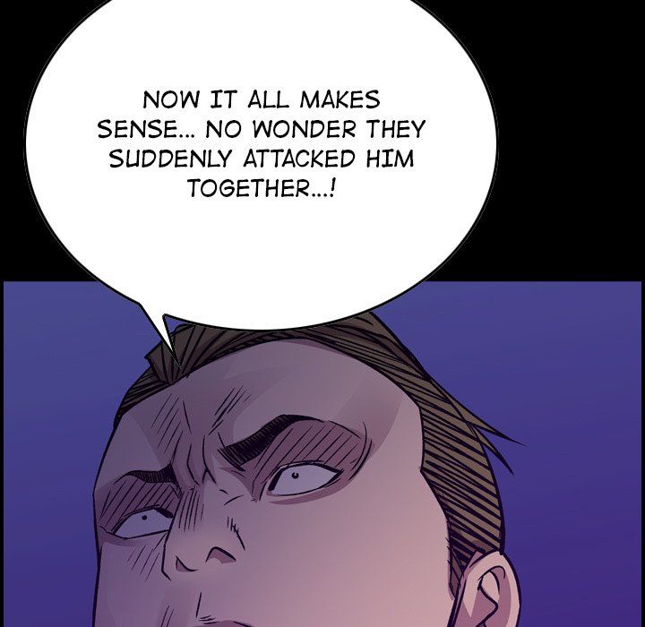 Legend The Beginning Manhwa - Chapter 191 Page 12