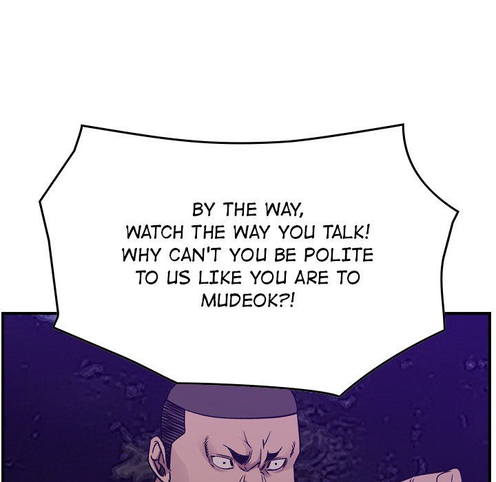 Legend The Beginning Manhwa - Chapter 191 Page 84