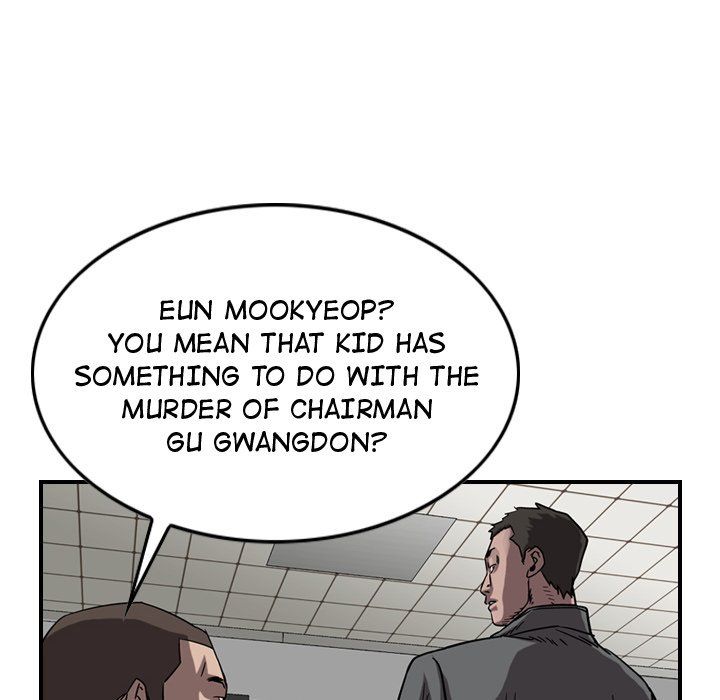 Legend The Beginning Manhwa - Chapter 70 Page 26