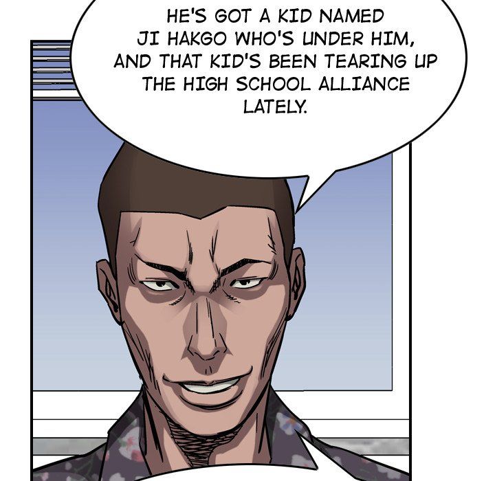 Legend The Beginning Manhwa - Chapter 70 Page 72