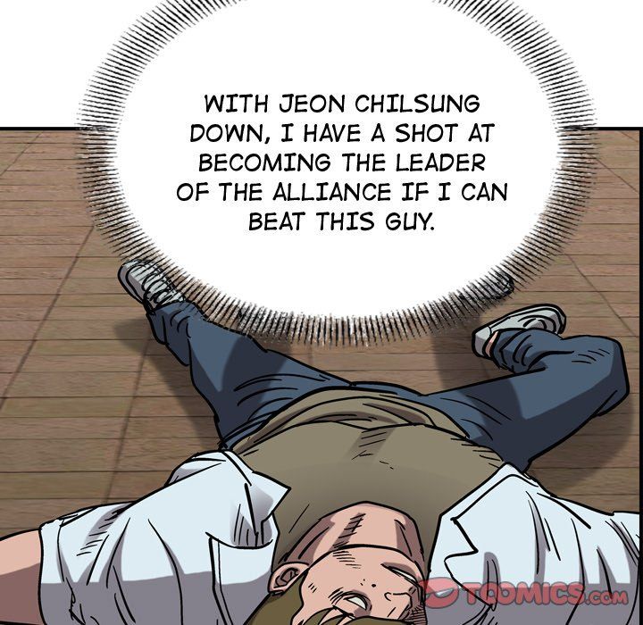 Legend The Beginning Manhwa - Chapter 70 Page 93