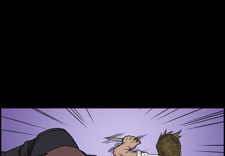 Legend The Beginning Manhwa - Chapter 192 Page 0