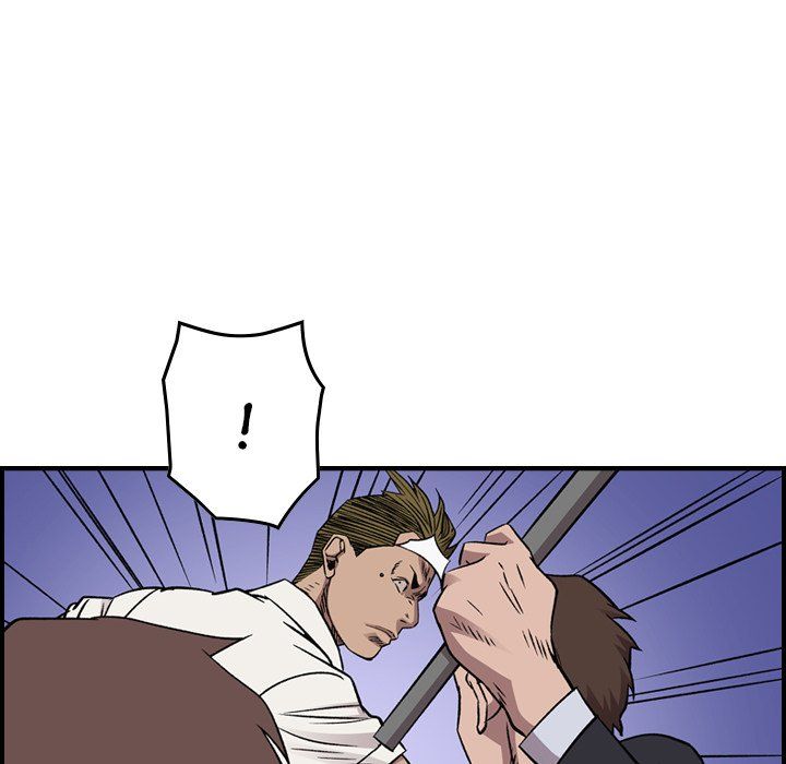 Legend The Beginning Manhwa - Chapter 192 Page 12