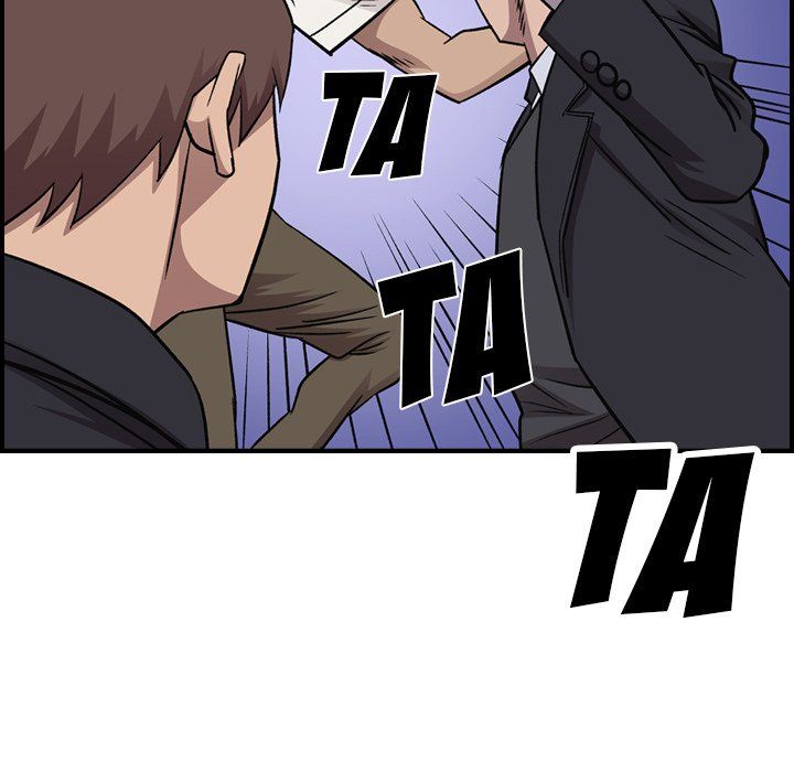 Legend The Beginning Manhwa - Chapter 192 Page 13