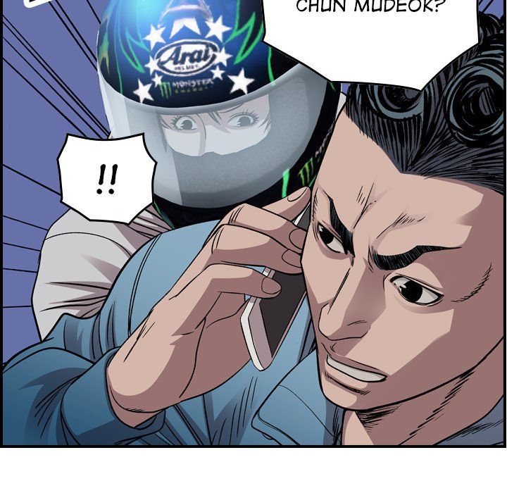 Legend The Beginning Manhwa - Chapter 148 Page 19