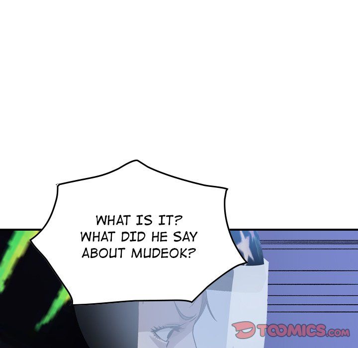 Legend The Beginning Manhwa - Chapter 148 Page 20