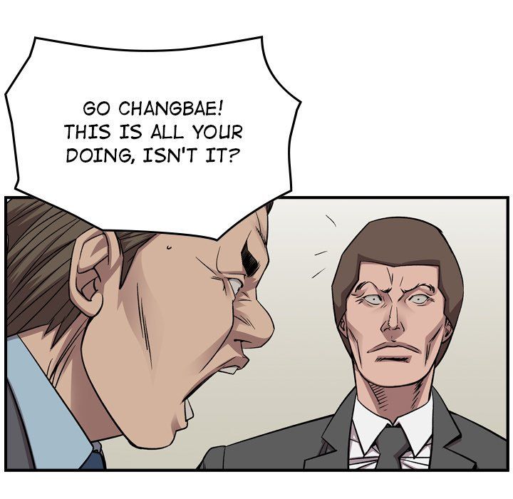 Legend The Beginning Manhwa - Chapter 151 Page 60