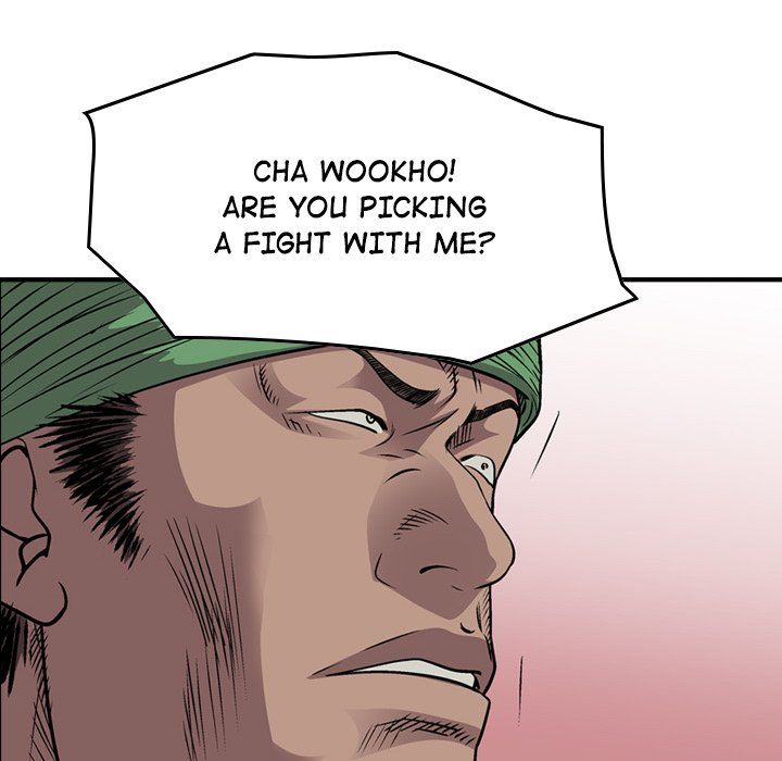 Legend The Beginning Manhwa - Chapter 127 Page 30