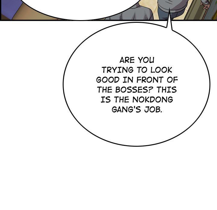 Legend The Beginning Manhwa - Chapter 126 Page 25