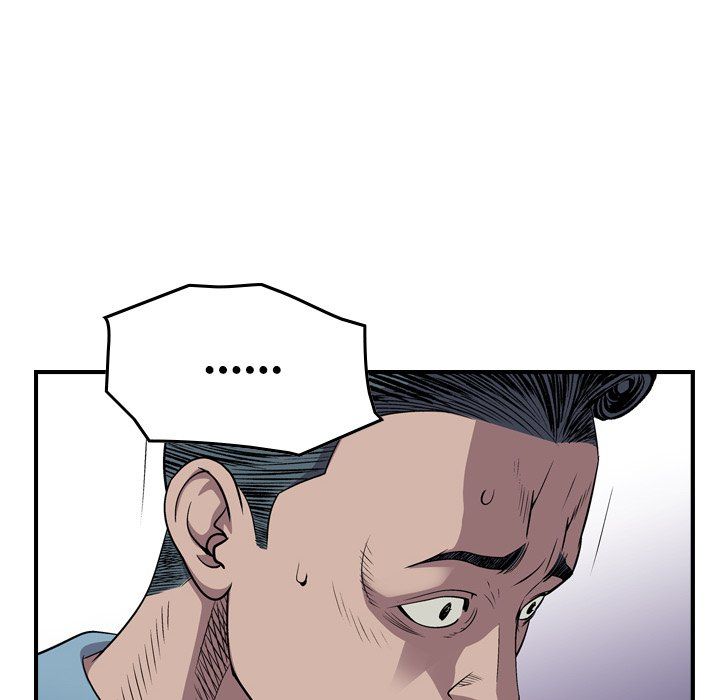 Legend The Beginning Manhwa - Chapter 126 Page 60