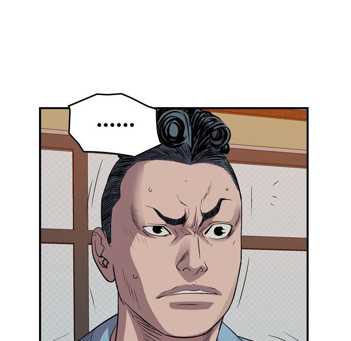 Legend The Beginning Manhwa - Chapter 126 Page 70